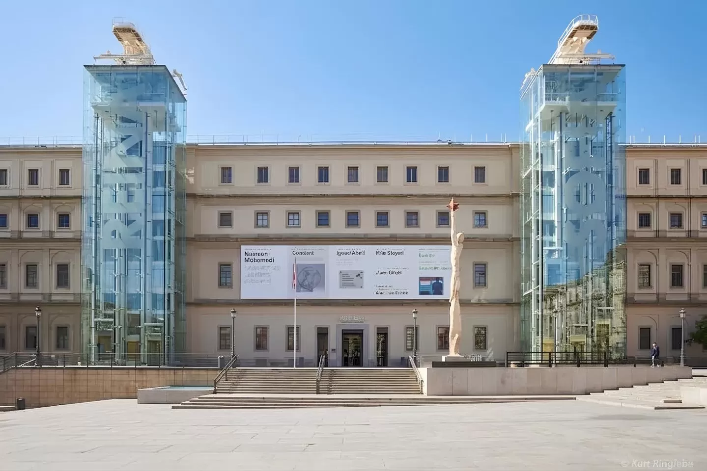 蘇菲亞皇后藝術中心 Reina Sofia