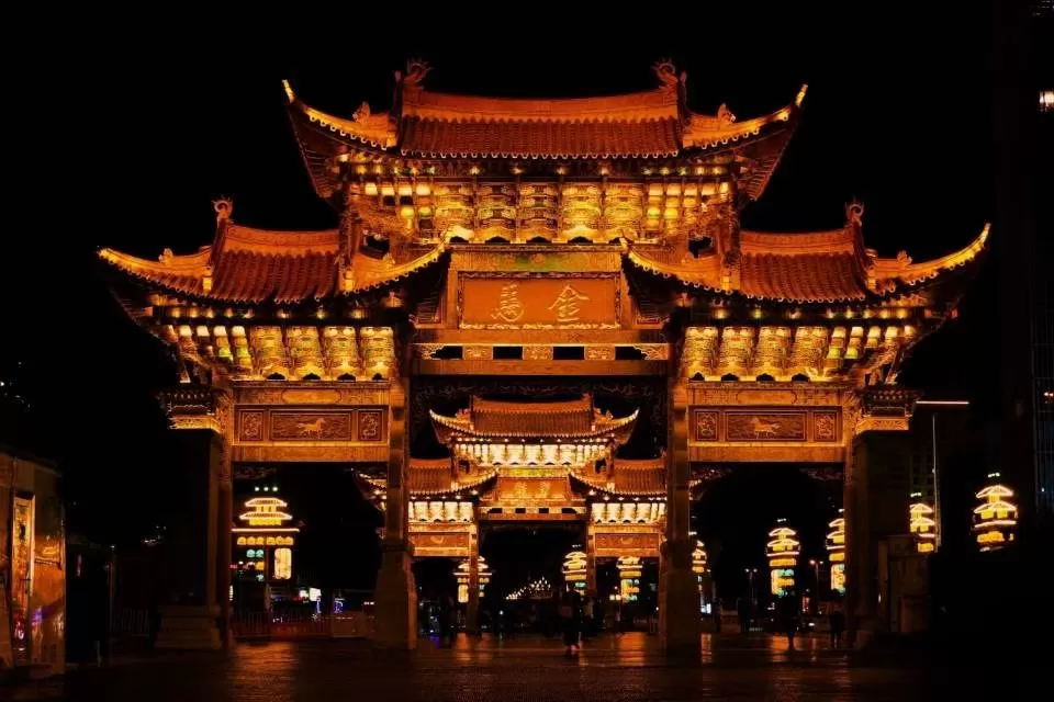 金馬碧雞坊