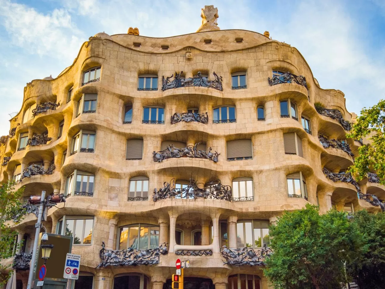 米拉之家 Casa Milà