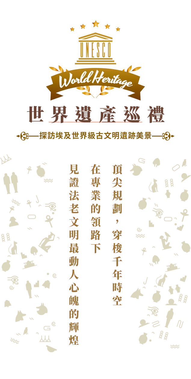 Center Image
