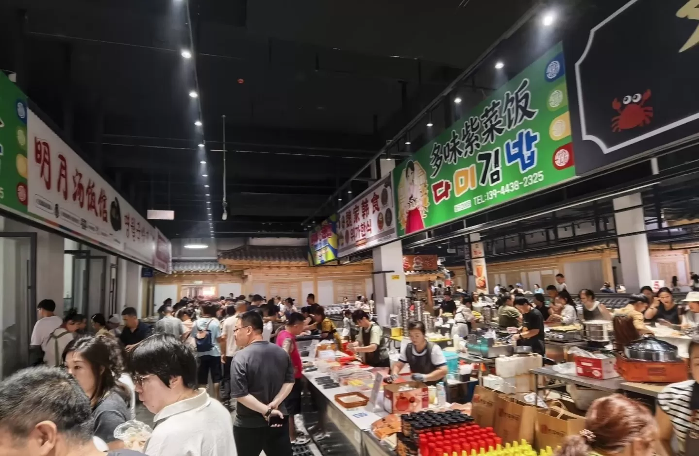 延吉水上市場