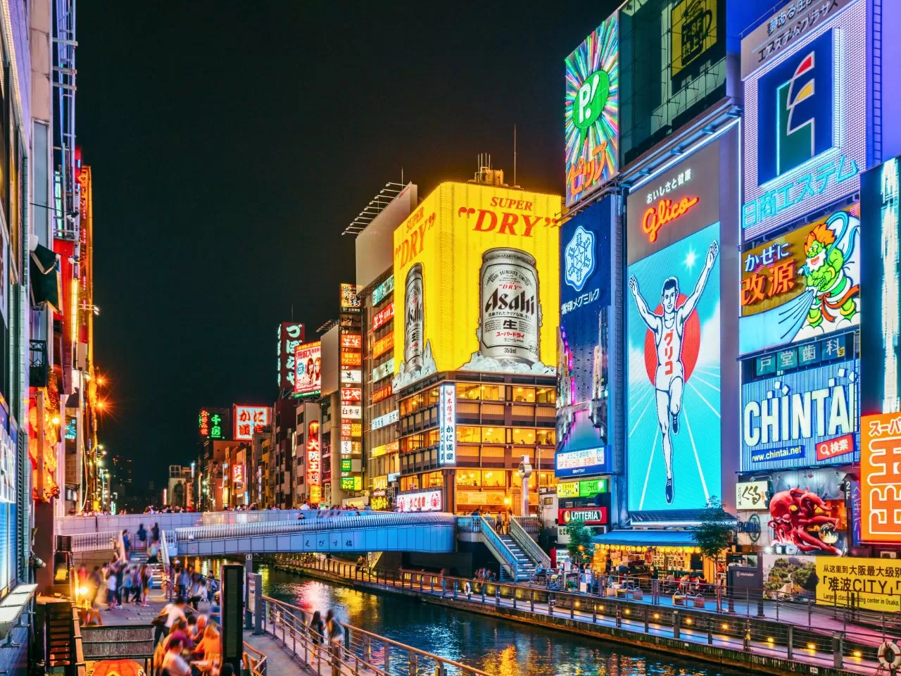 道頓堀