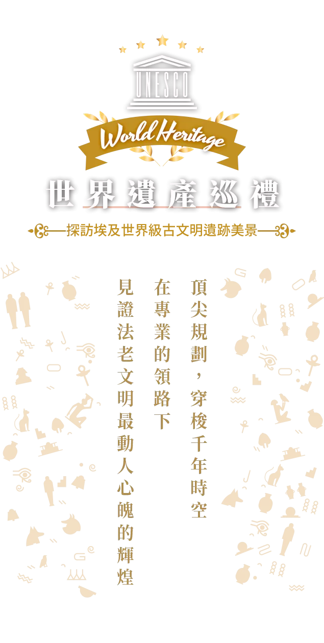 Center Image