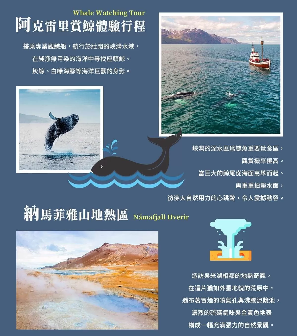 Full Image